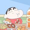 ん。