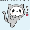 たっちゅん