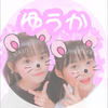 ゆ