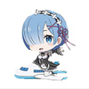 ゆう