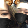 せな
