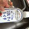 詐欺師