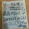 フナ@🐝5️⃣無言生活