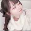 蘭💍