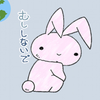 saちゃ