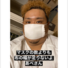 おい！りゅっぱぶ！🙆‍♂️