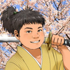 てるひさ