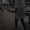優亜