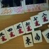 ユーザーアイコン