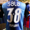 やってぃー⚽