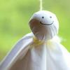 まる