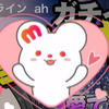 ぶちゃいく③