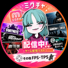 ユーザーアイコン
