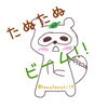ユーザーアイコン