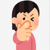 かすみん