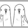 はむ