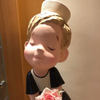 こくぼ