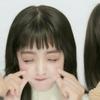 あみ