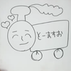 🚂ྀིト-マスオ