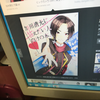 ユーザーアイコン
