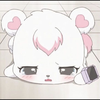 さ