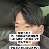 ¨̮さんく🐏ྀི🌙ྀི#