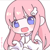 せな