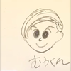あゆとタブレット垢