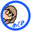 めぐみ🍡🍵