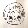 日下部!Ꙭ꙳