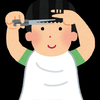 ぱぴこ