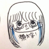 (o・・o)!Ꙭ꙳