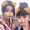 めい