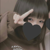 岩下