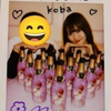 koba 