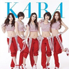 KARASIAlove