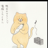 こうめい