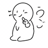 うご@こなモン 😑🌺