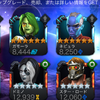 オクトパス博士🌕🌗