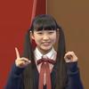 おもち。
