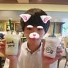 Neargo （なーご）