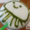 ゆ