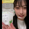 みくも