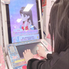 ぴぴこ