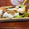 お味噌汁🐰🐿
