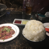 p寿p