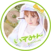 いそみん
