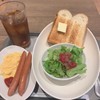 つん