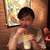 うおい
