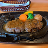 たかさん